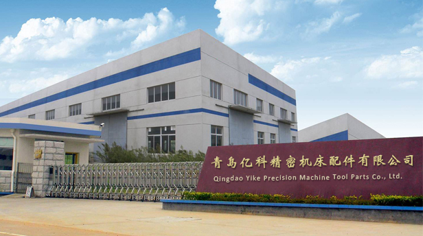 安徽皖金泵閥制造有限公司